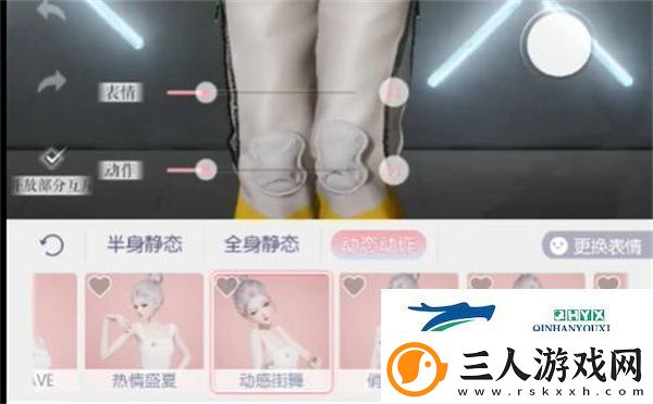 以闪亮之名喷绘狂潮礼包怎么样