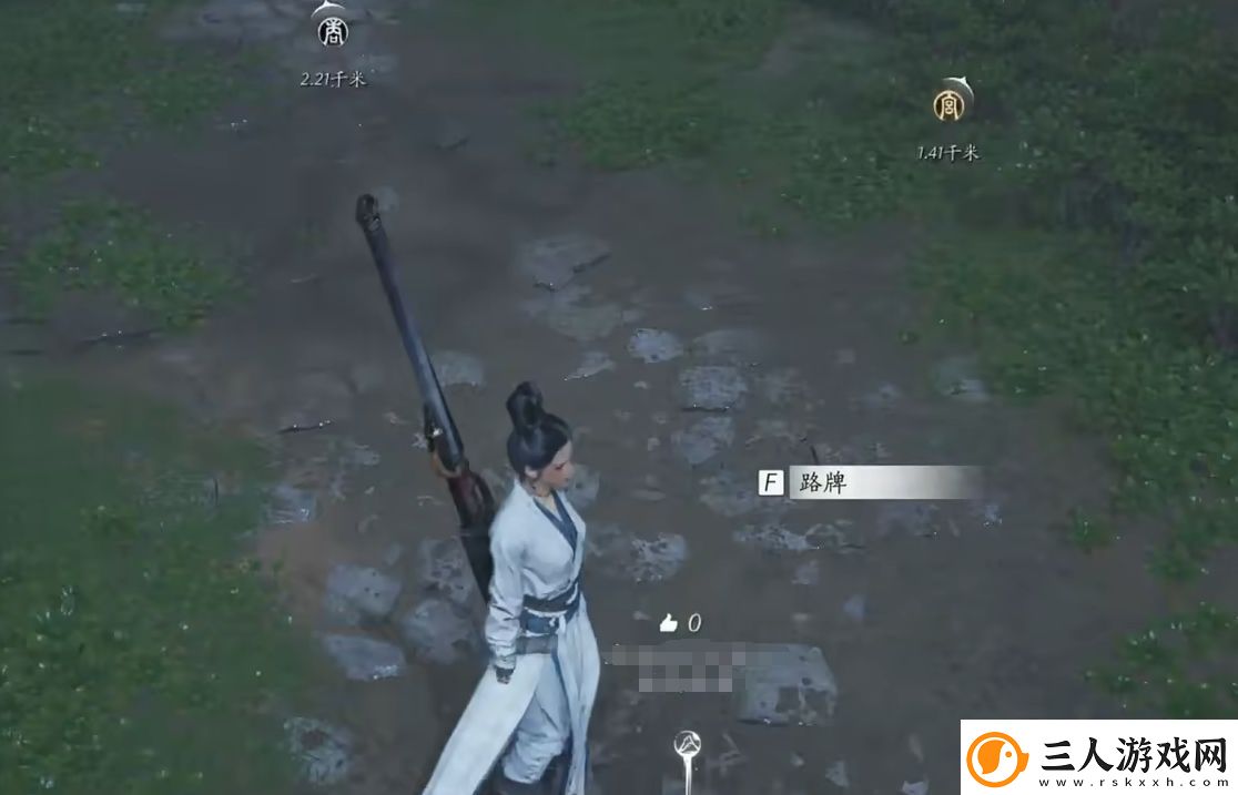 燕云十六声留言方法