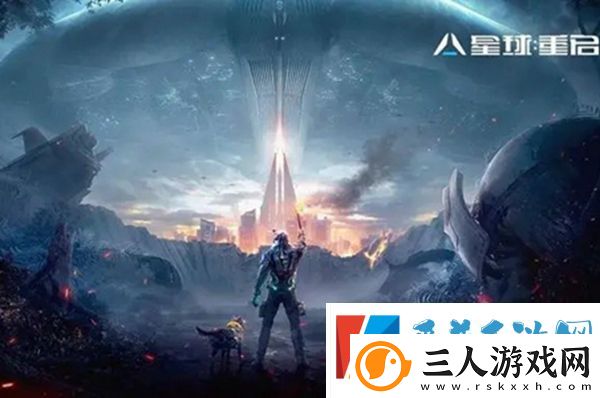 星球重启文字捏脸介绍