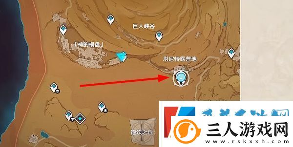 原神古老的石制钥匙怎么获得