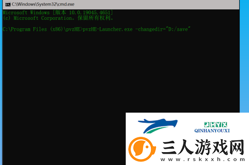 植物大战僵尸杂交版2.3版本游戏目录怎么样