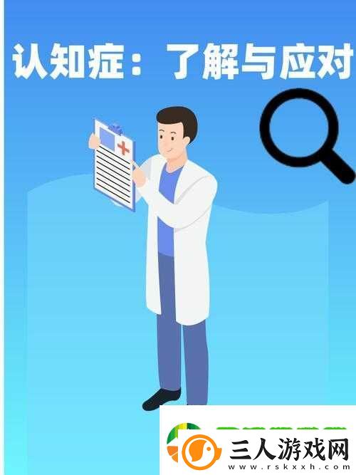 我可以深入了解你