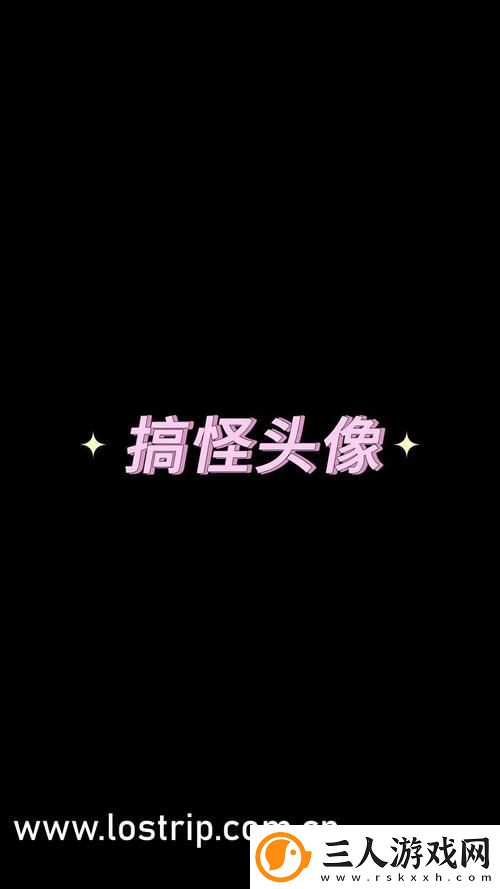 小霜的高中成长日记9