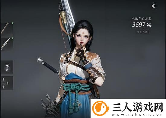 燕云十六声怎么删角色删号重练