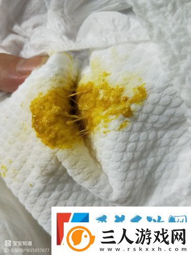 水拉丝了小东西喷出来了怎么办