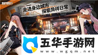 黑暗之魂3键盘设置推荐