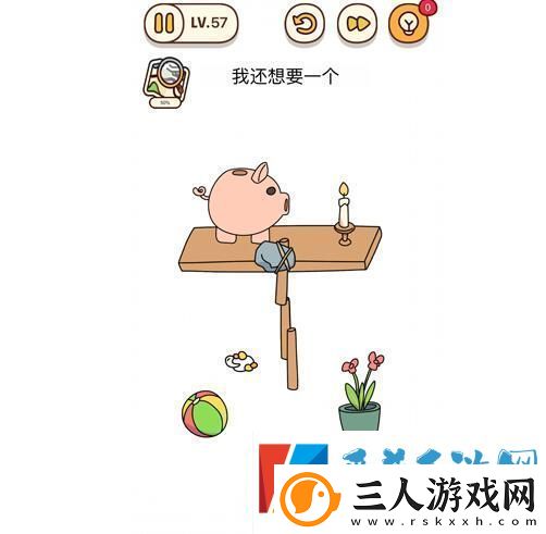 烧脑大师