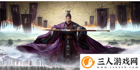 率土之滨新武将汉XP荀彧介绍