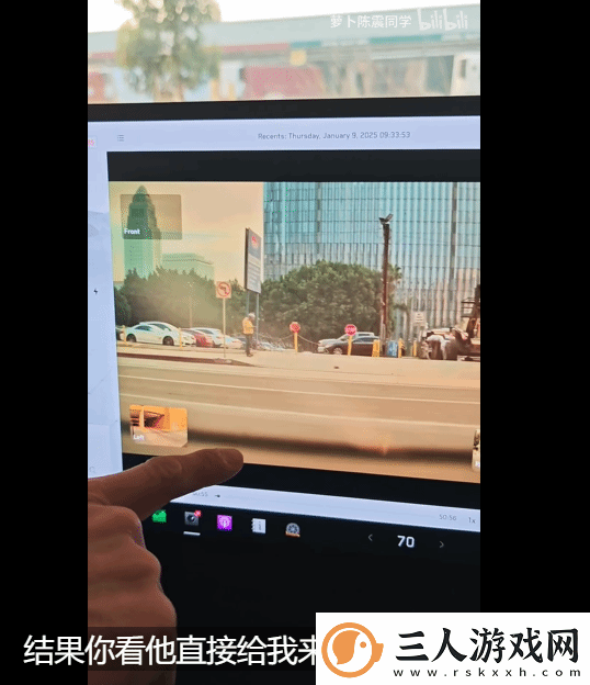 陈震测试特斯拉FSD