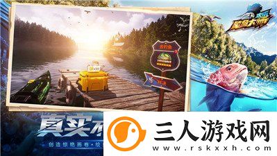 欢乐钓鱼大师兑换码20000钻石