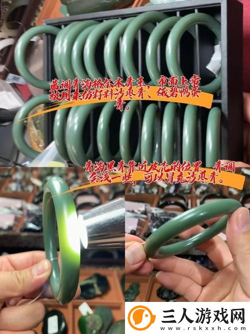 生孩子含着药玉开拓产道晋江