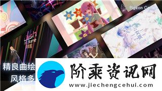 麻布仔大冒险怎么设置中文之前的剧情