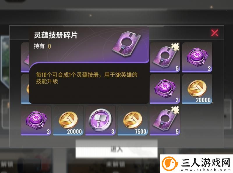 原创星际52区新手阵容推荐