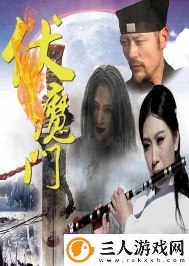 秋波影视上线