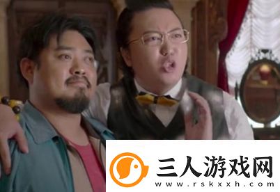 卧龙凤雏是什么梗网络用语