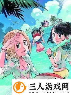 锵锵锵锵锵游戏免费完整观看站