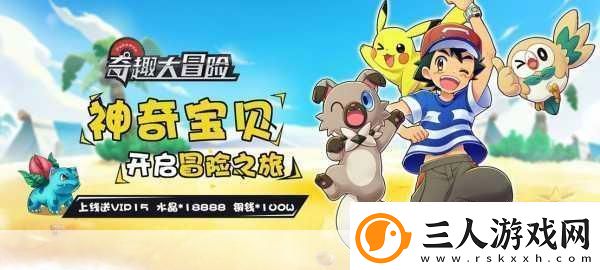 午餐骑士手游修改版