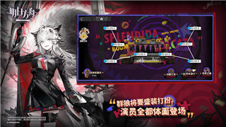 战争之人2武器修改让玩家体验全新战斗乐趣