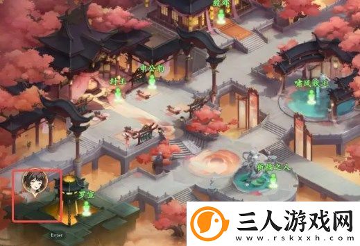 封神幻想世界捉迷藏奇遇任务攻略大全