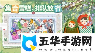 波斯王子bug沙牢之路下不去