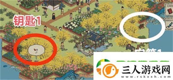 江南百景图万花会宝箱钥匙在哪里