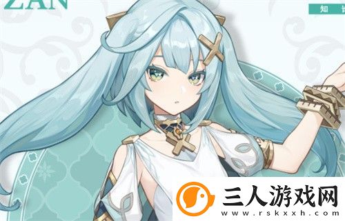 原神全角色配音演员名单