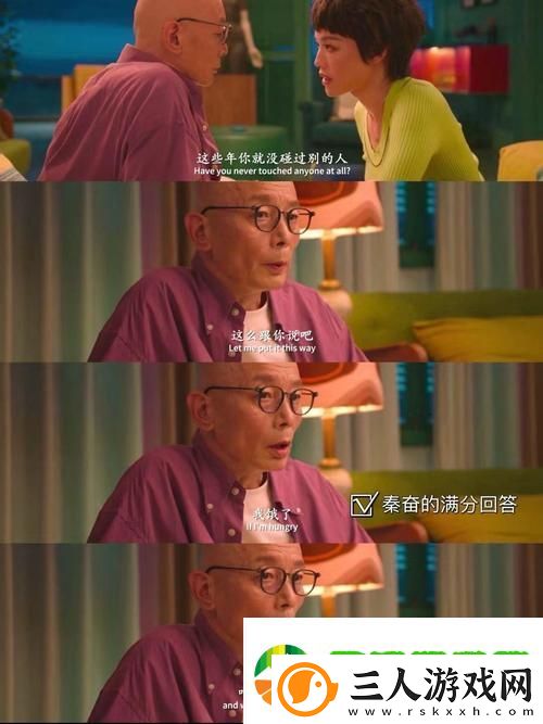 老牛影院免费观看电视剧的优点