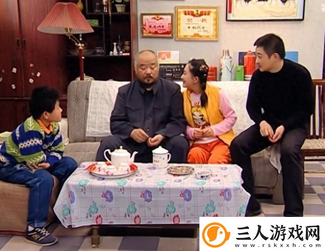 东北一家人1至6集完整版阅读