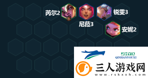金铲铲之战星守卑尔维斯怎么玩