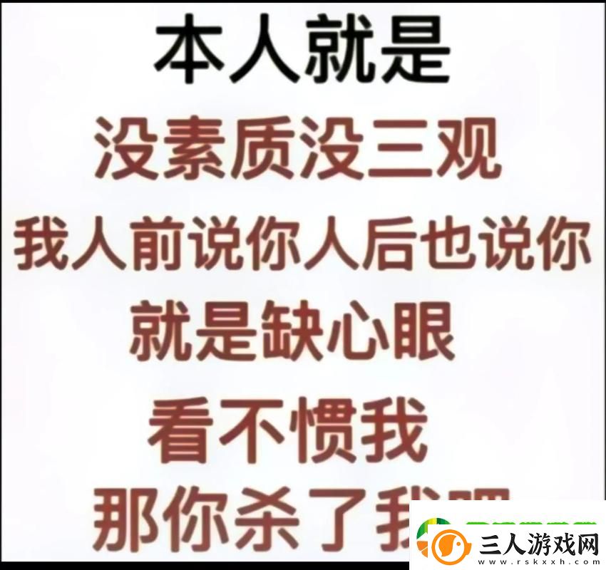 搡BBBB槡BBBB