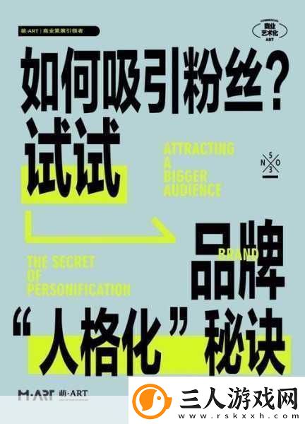 99国精产品灬源吸粉暴涨只因实在真香1.99国精产品吸粉秘籍