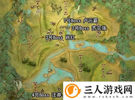 英雄稻香村攻略