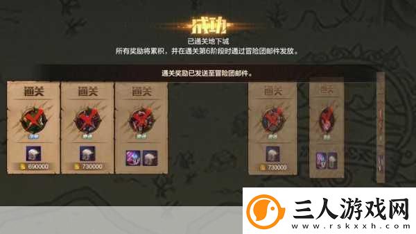 无主之地电影受挫但手游新作开发如火如荼！