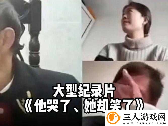第一次之后
