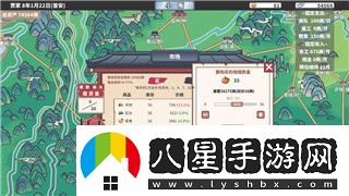 黎明觉醒手游攻略图文解析