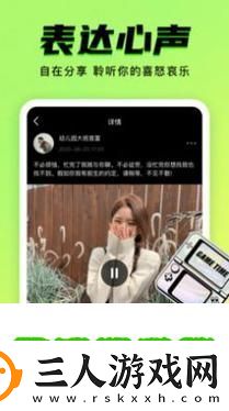 9幺旧款抖音版