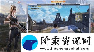 盐和避难所武器质变的样式——如何理解游戏中的武器变化与玩家策略