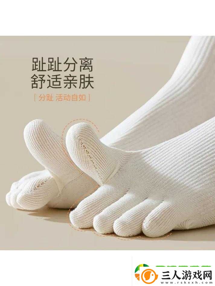 久久六久亚麻袜五指袜