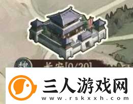 群英风华录远交近攻国战攻略