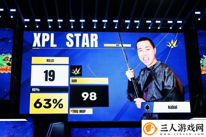 点燃寒冬热血与激情XPLS3决赛激情开战