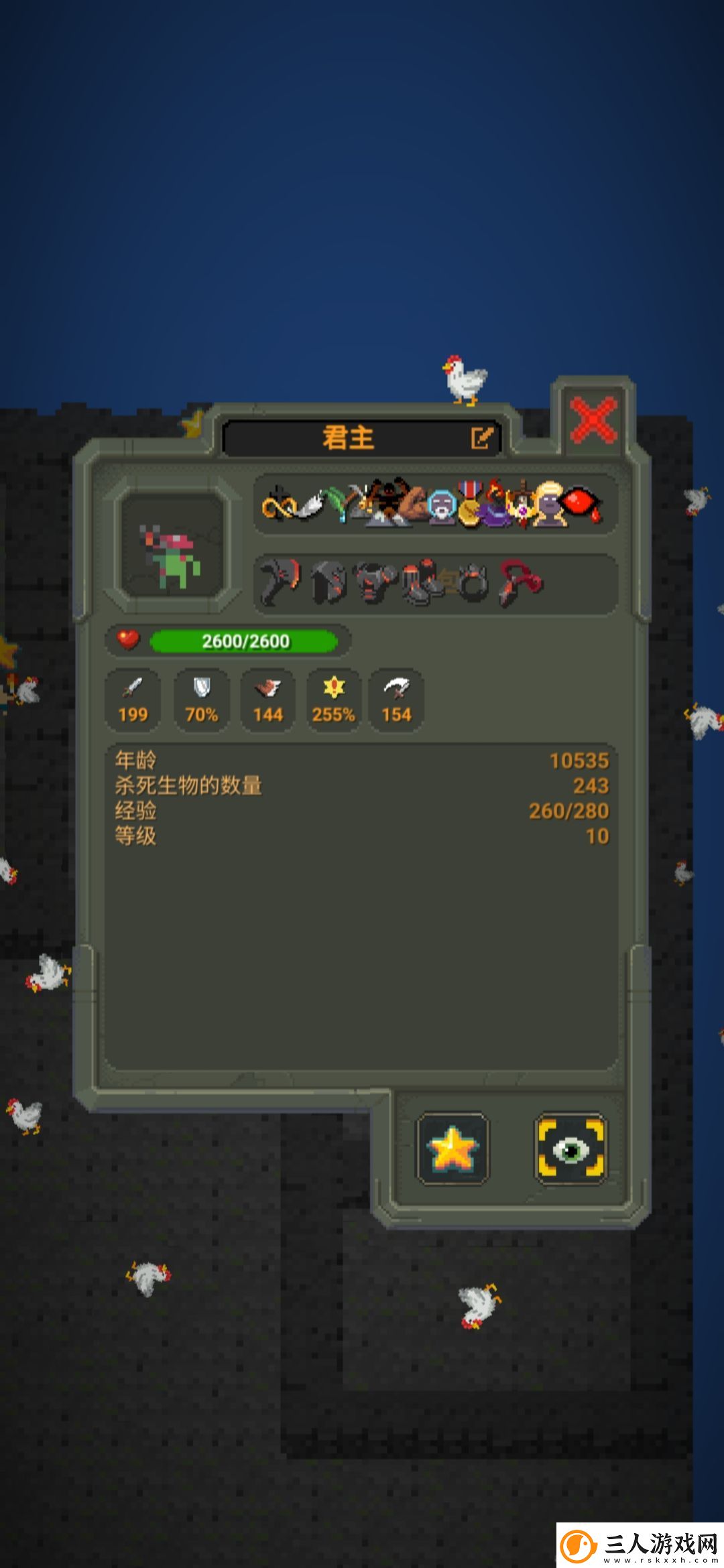 超级世界盒子手游造神攻略
