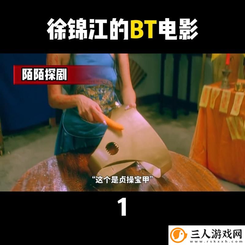 陌陌影视在线观看高清完整版