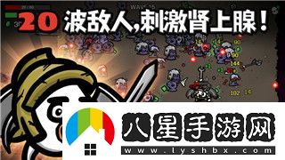 星际争霸2秘籍怎么输入有效密码