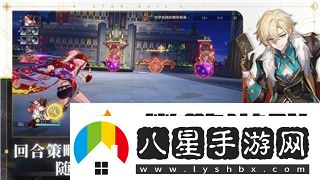 赛博朋克2077往日之影结局怎么触发