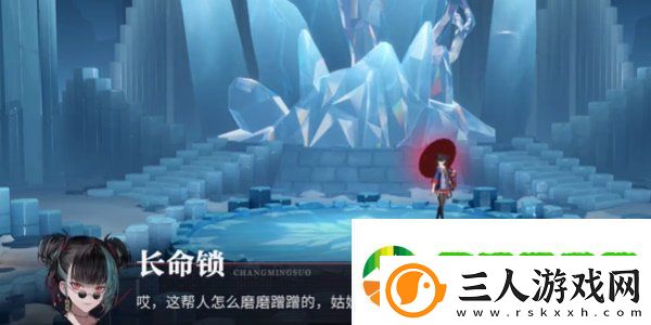 归龙潮冰轮生花任务怎么过
