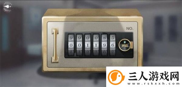 世界之外基因研究所全结局攻略