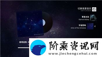 火炬之光手游装备一览表最新更新