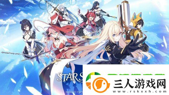 异界事务所开发商新作手游Star