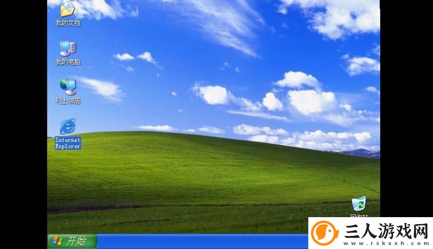 高清WINDOWS免费版观看视频