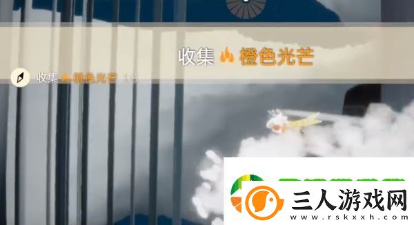 光遇11月24日每日任务完成攻略
